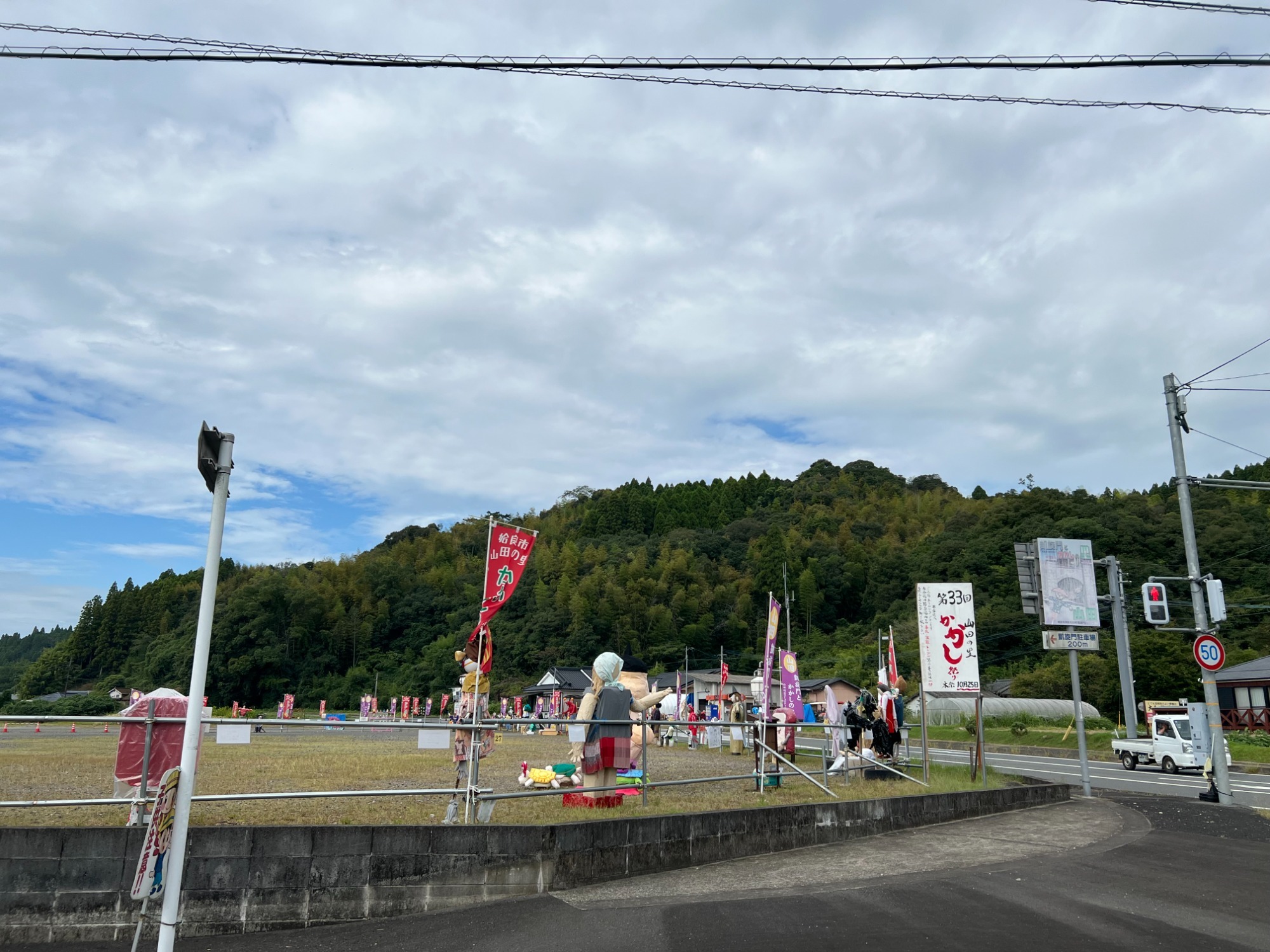 年賀状